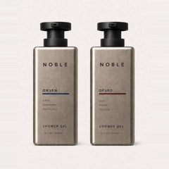 ONSEN and OFURO 13.5 oz metal bottles
